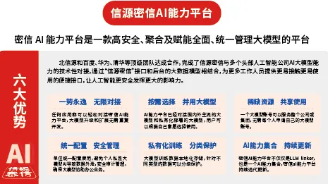 1719197109930045.jpg at011_0_prichatimg_20240624_1004_a_MoOJ_59d900006c050001.jpg