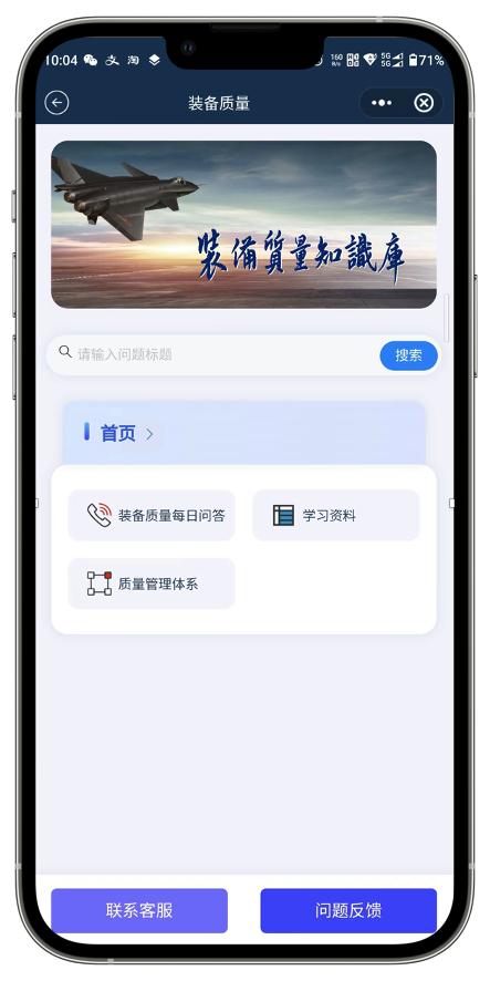 1719295103197085.png at015_0_prichatimg_20240625_1310_a_K4PB_59d900006f160001.png