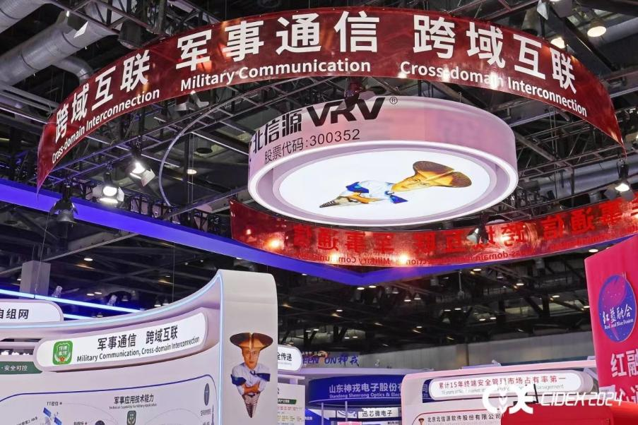 1719566383108775.png 圖片1.png