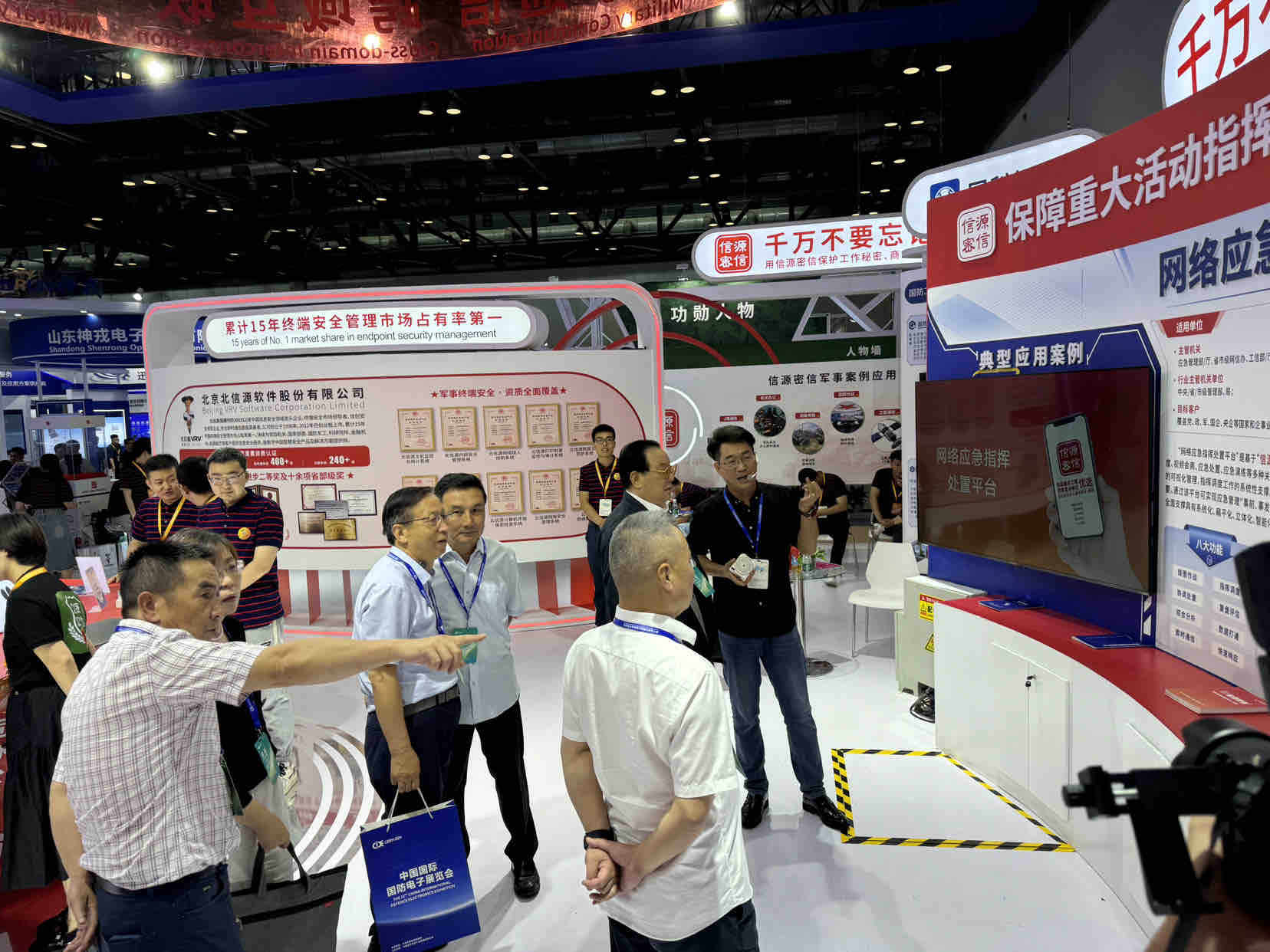 1719801822657310.jpg 3.jpg