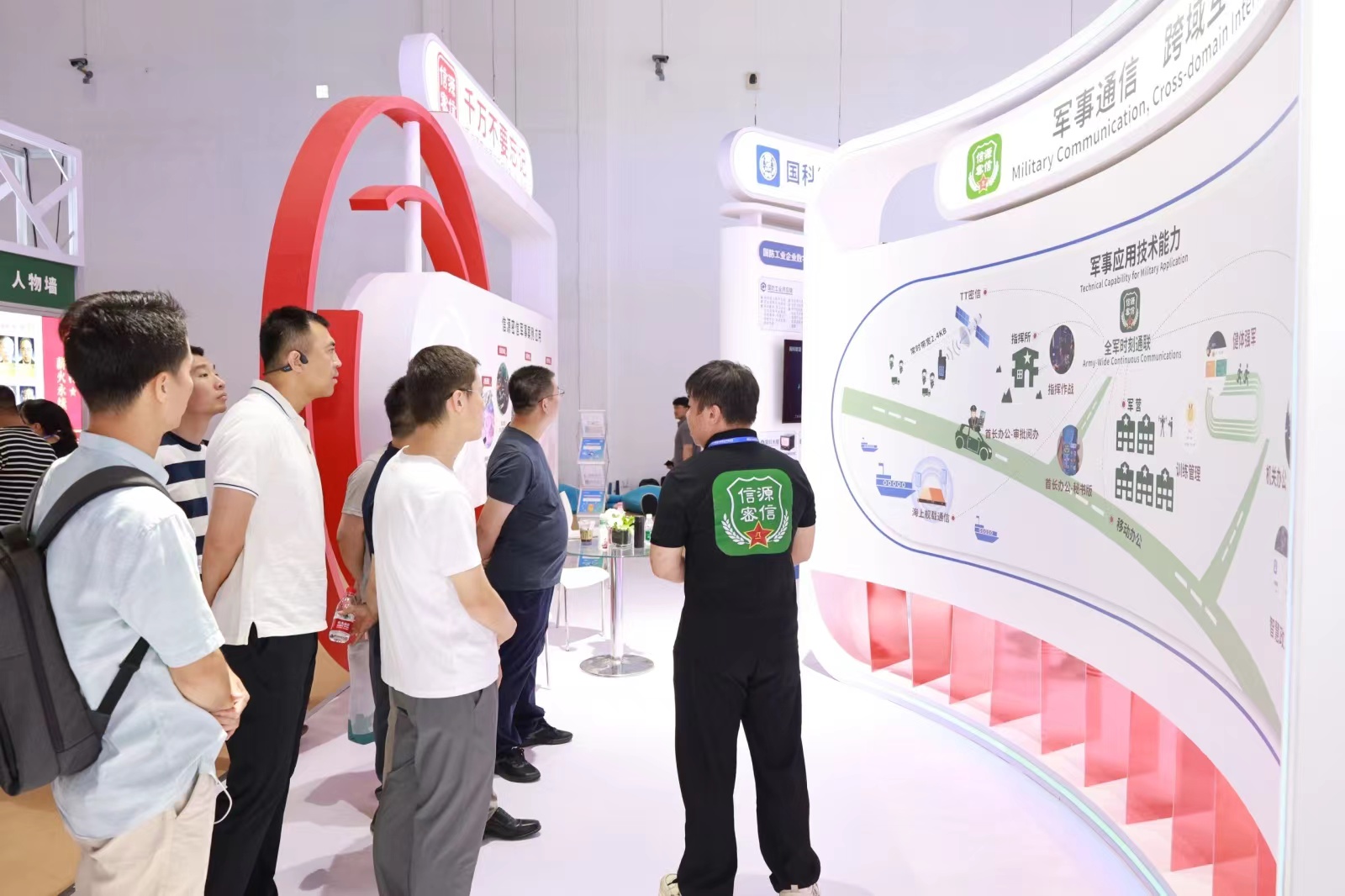 1719803188504590.jpg 7.jpg