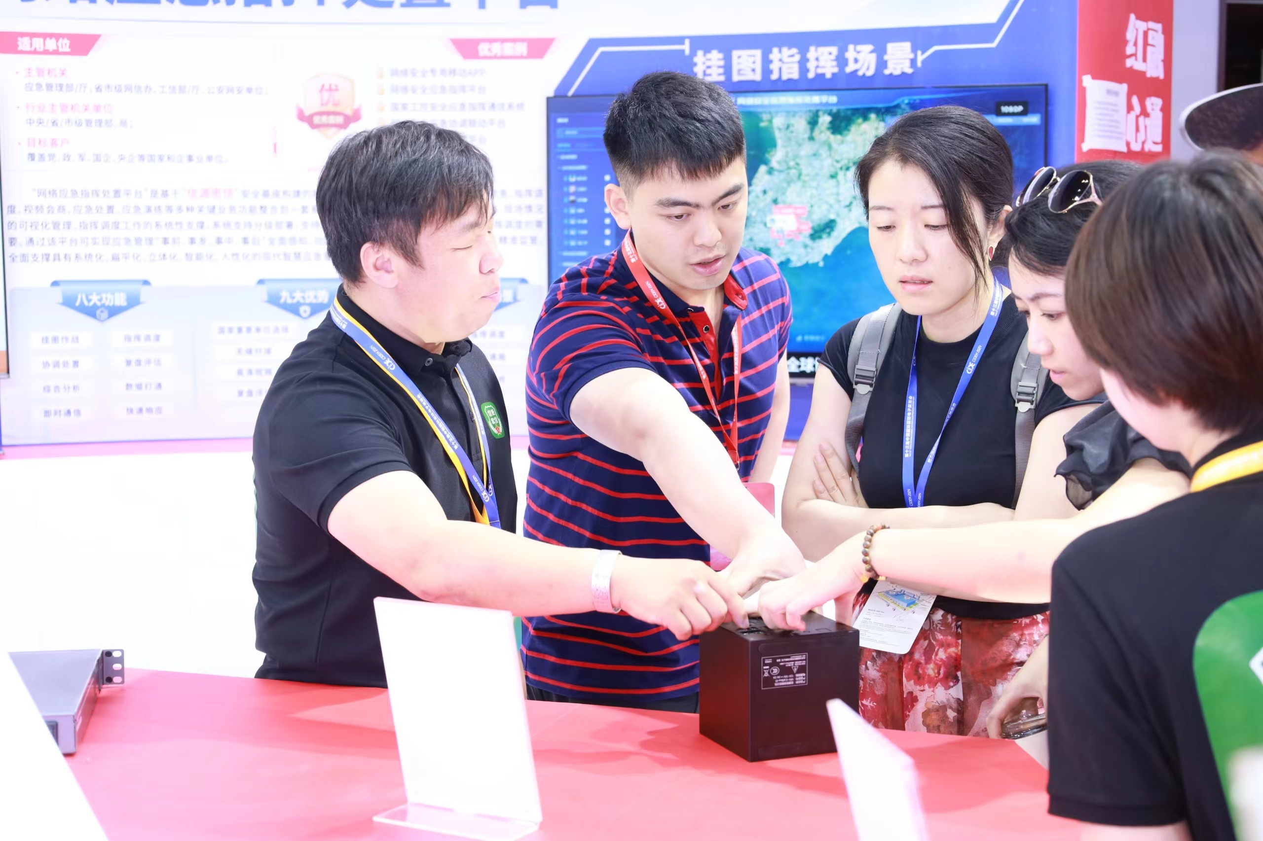 1719817618653351.jpg 9.jpg