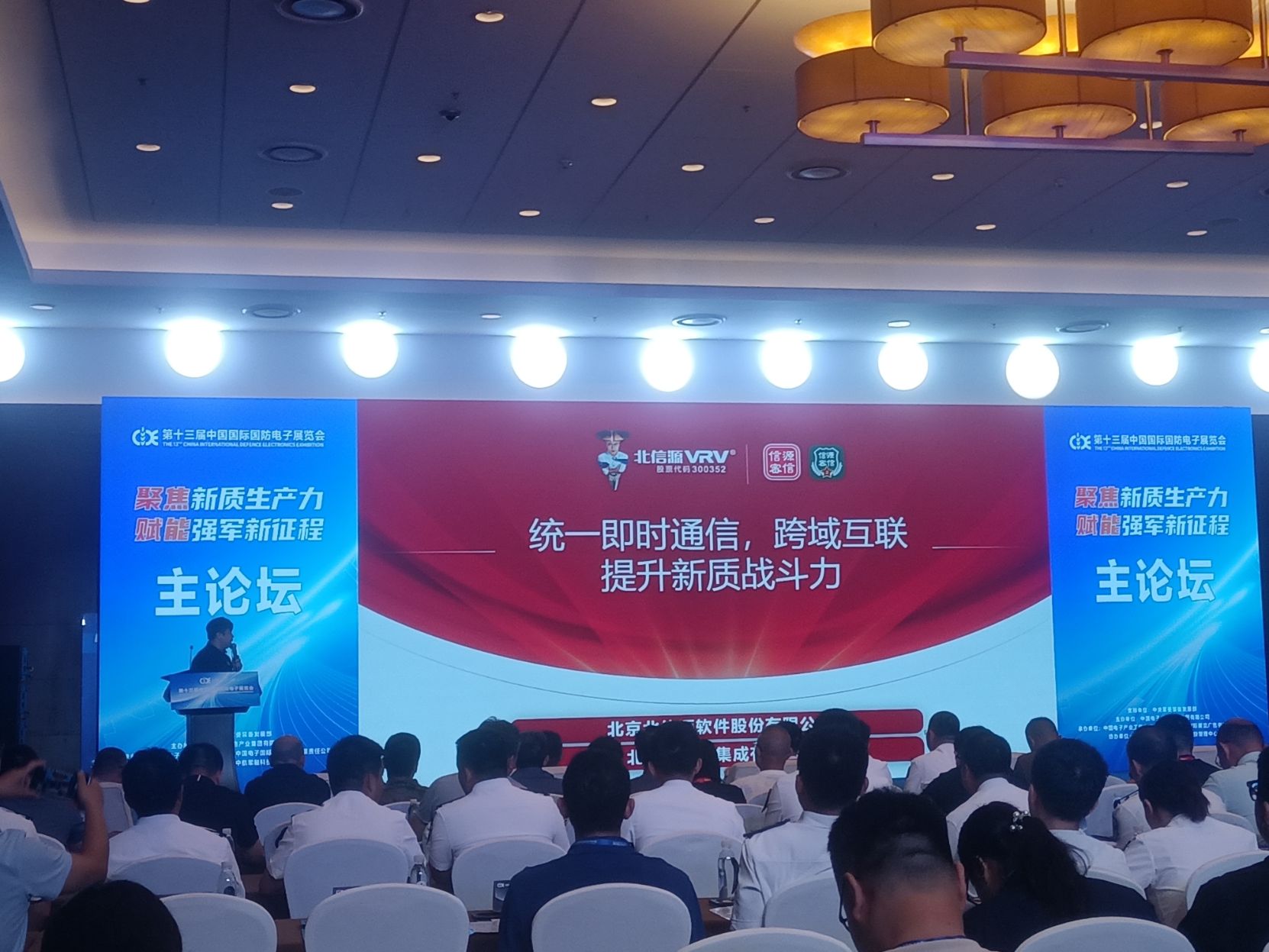 1719818000231295.jpg 16.jpg