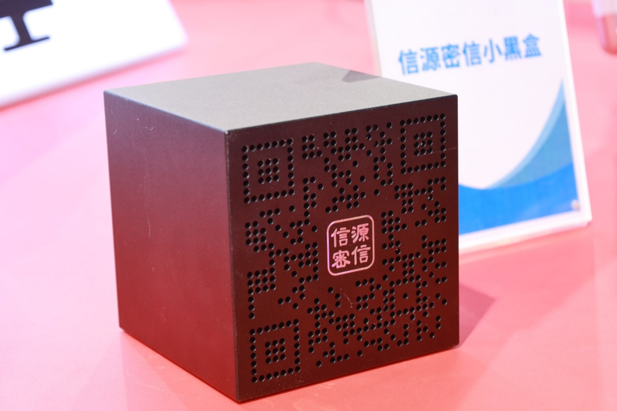 1719818395344899.png 圖片551.png