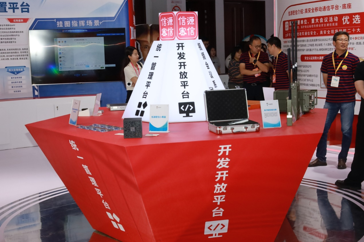 1719818442130752.png 543圖片1.png