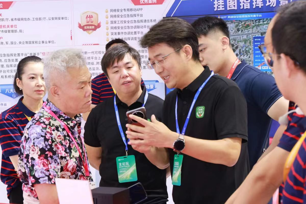 1719818930408113.png 圖片245271.png