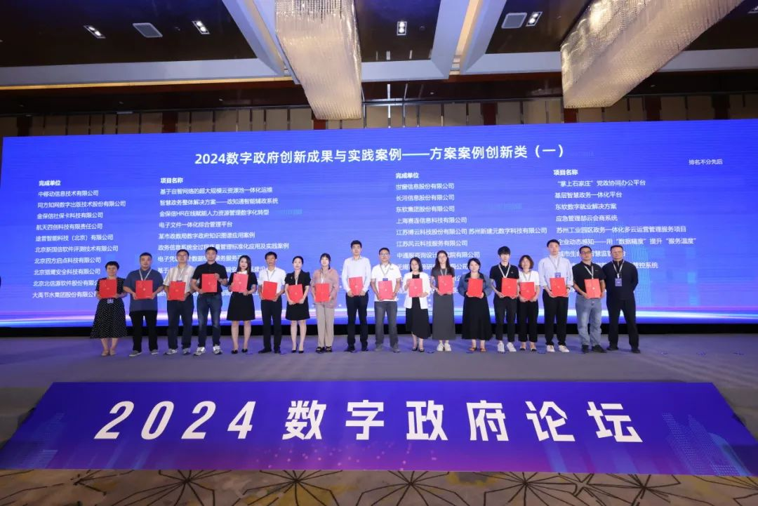 1719820272766568.png at013_0_prichatimg_20240701_1026_a_QYxB_59d900007f350001.png