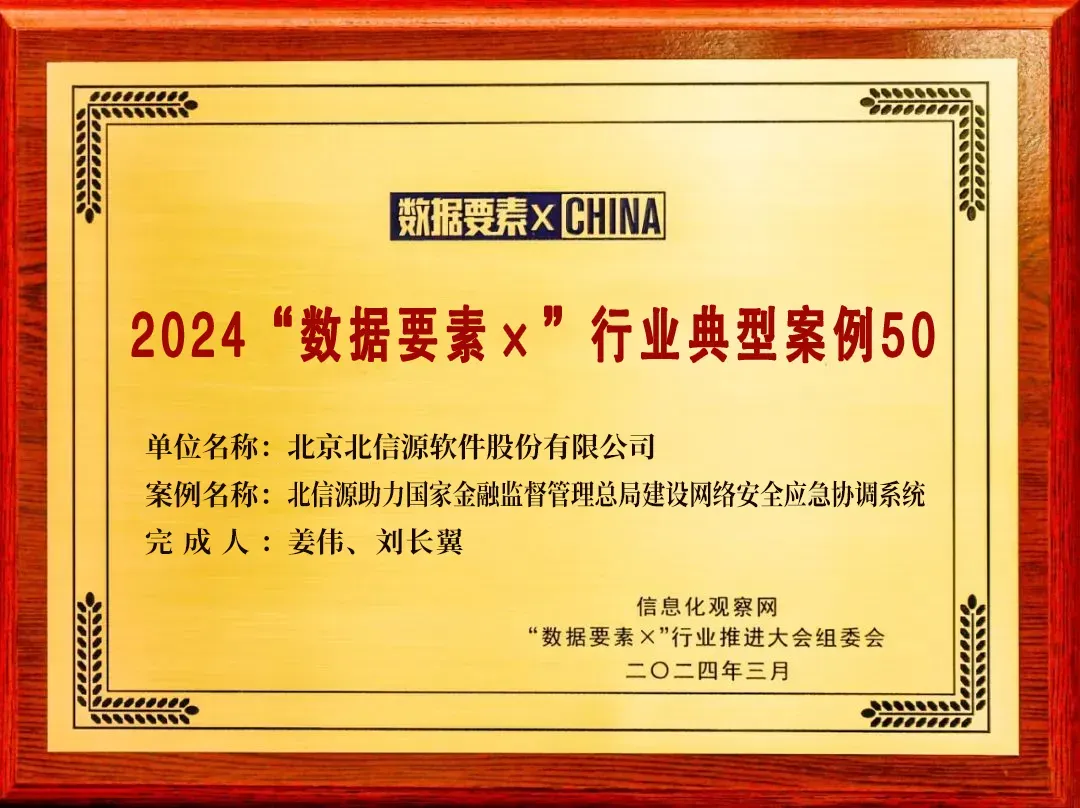 1719820624470595.png at015_0_prichatimg_20240701_1026_a_FzGi_59d900007f340001.png