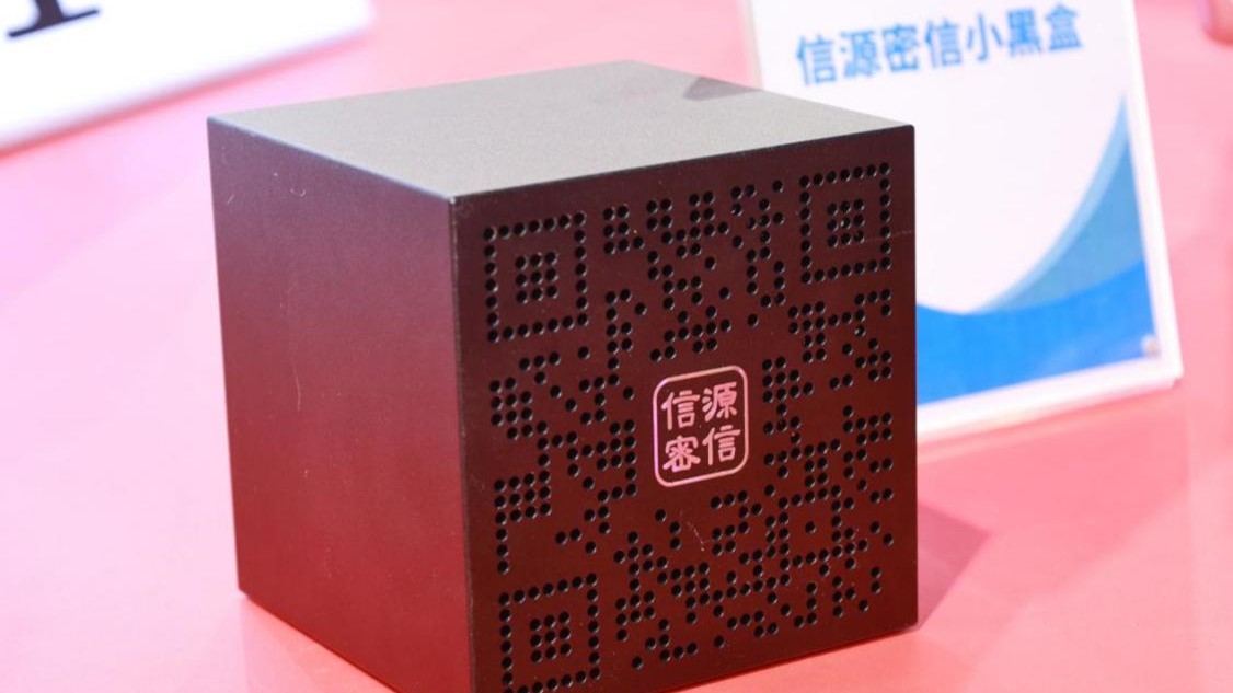 1720057586105582.jpg at013_0_prichatimg_20240704_0934_a_nnJC_59d90000885a0001.jpg