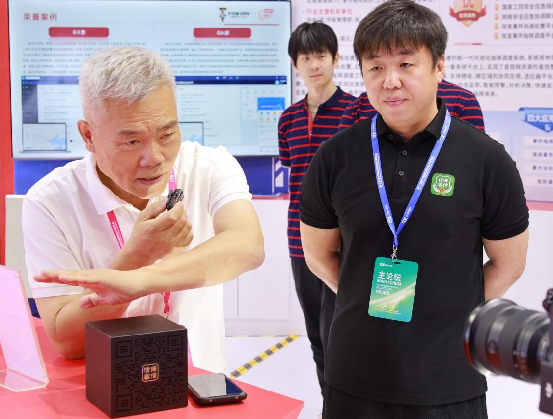 1720057607432555.jpg at015_0_prichatimg_20240704_0934_a_zSpi_59d9000088570001.jpg