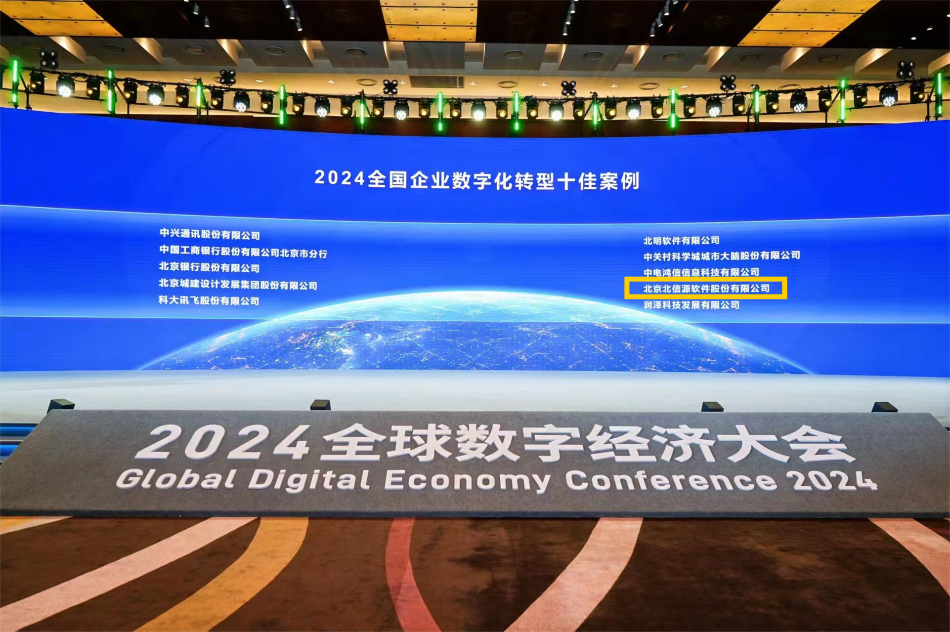 1720403414695135.png at013_0_prichatimg_20240708_0945_a_uBbJ_59d900008f400001.png