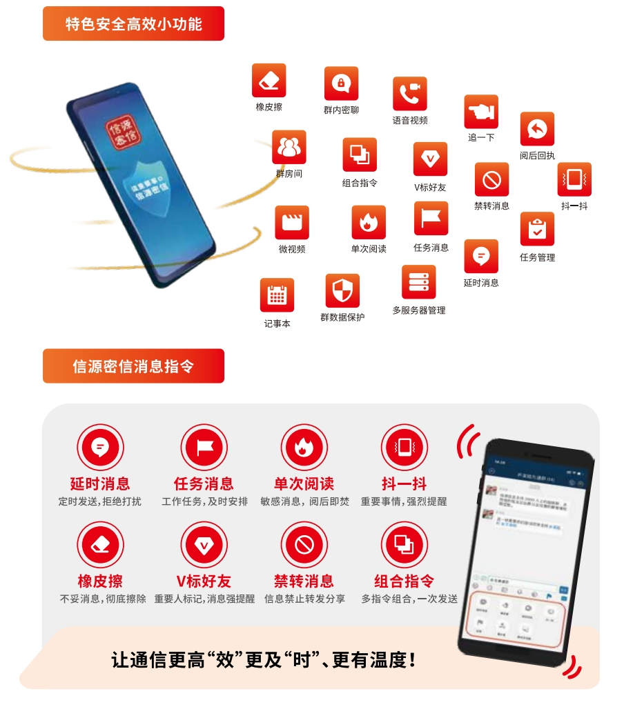 1720575752542716.png at010_0_prichatimg_20240710_0940_a_MYic_59d9000094730001.png