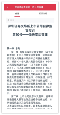 1721293943419473.png at011_0_prichatimg_20240718_1706_a_Zq73_24f20000058d0001.png