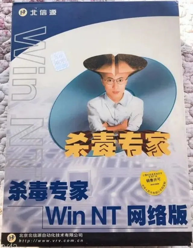 1721612625438622.png at010_0_prichatimg_20240722_0937_a_LDEG_24f2000011640001.png