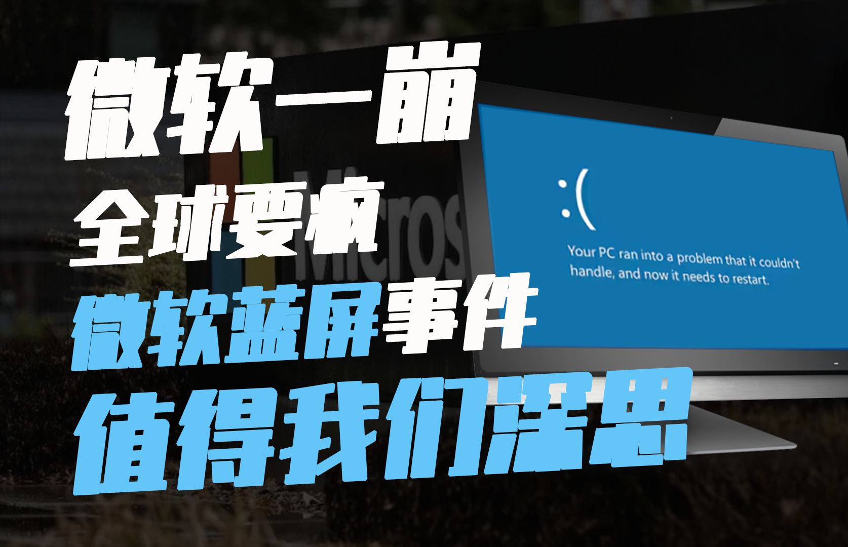 1721788072136143.jpg at011_0_prichatimg_20240724_1025_a_3Ot3_24f2000017340001.jpg