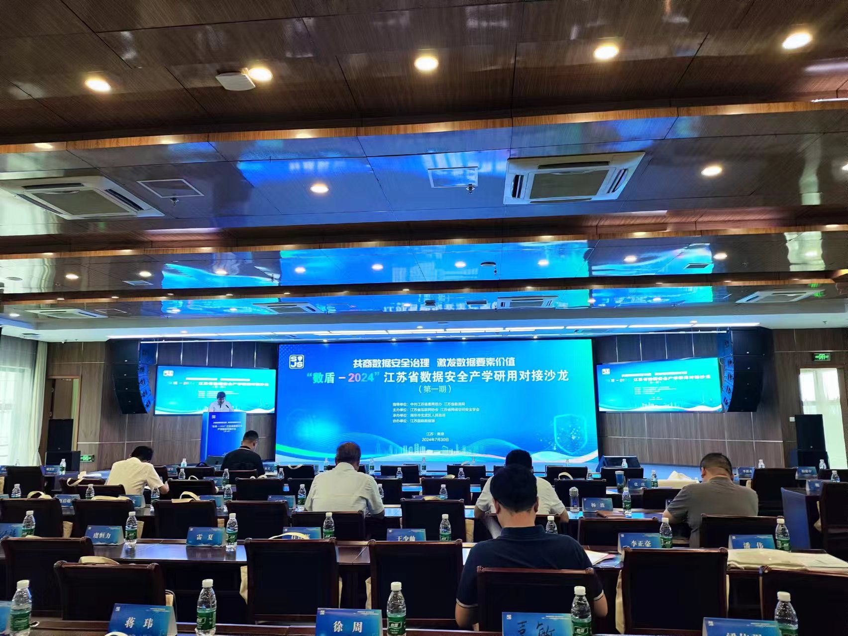 1722476463437977.jpg at011_0_prichatimg_20240731_1704_a_ZFFo_24f200002b410001.jpg