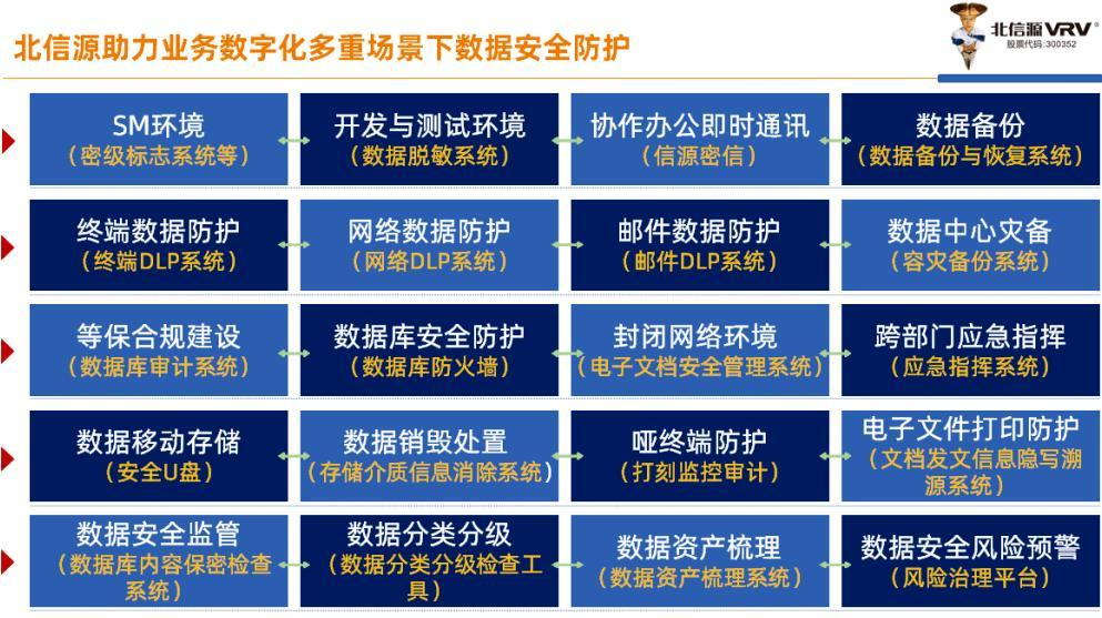 1722476539397484.png at015_0_prichatimg_20240731_1704_a_aa05_24f200002b440001.png