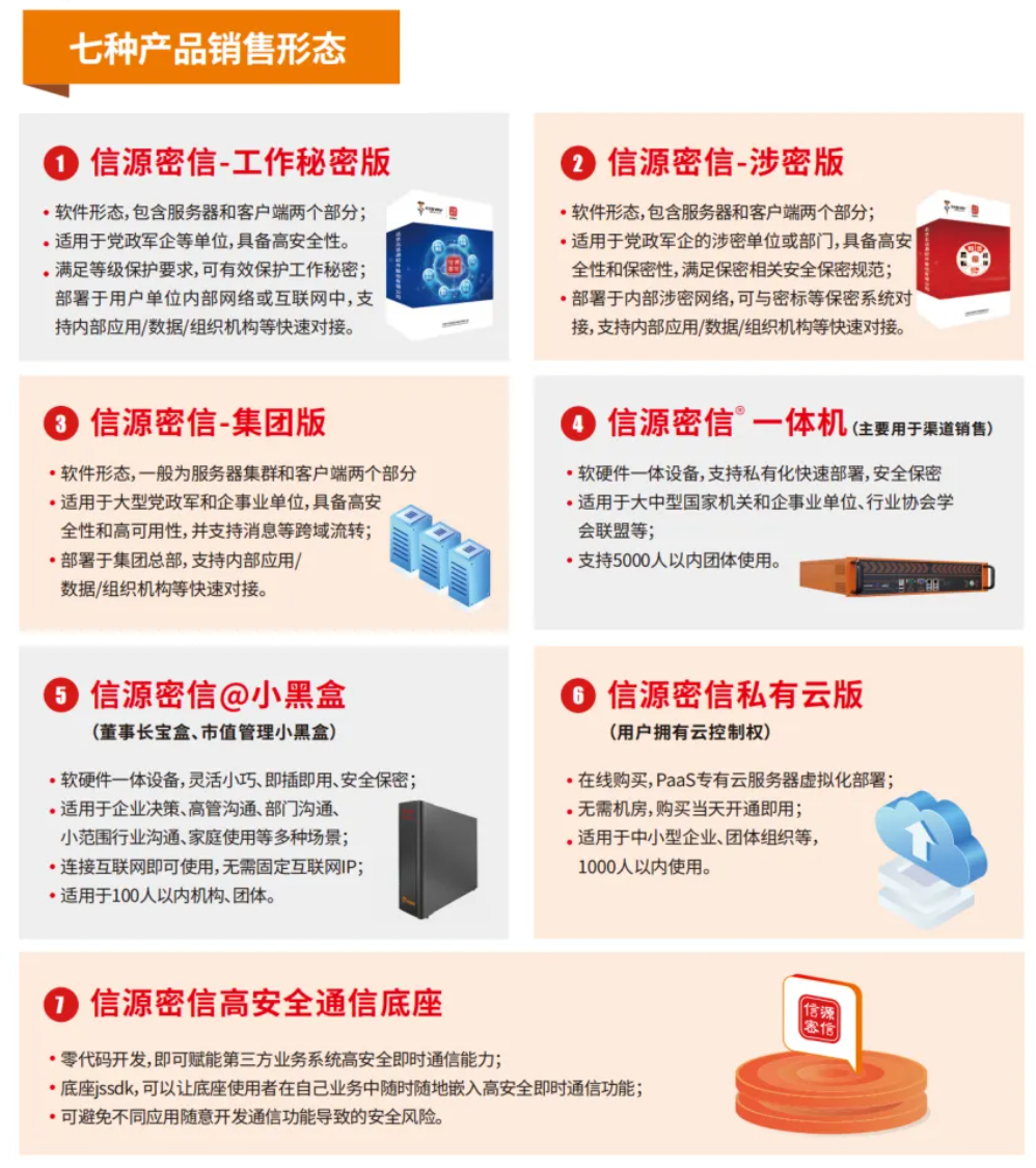 1724308584662216.png screen.png