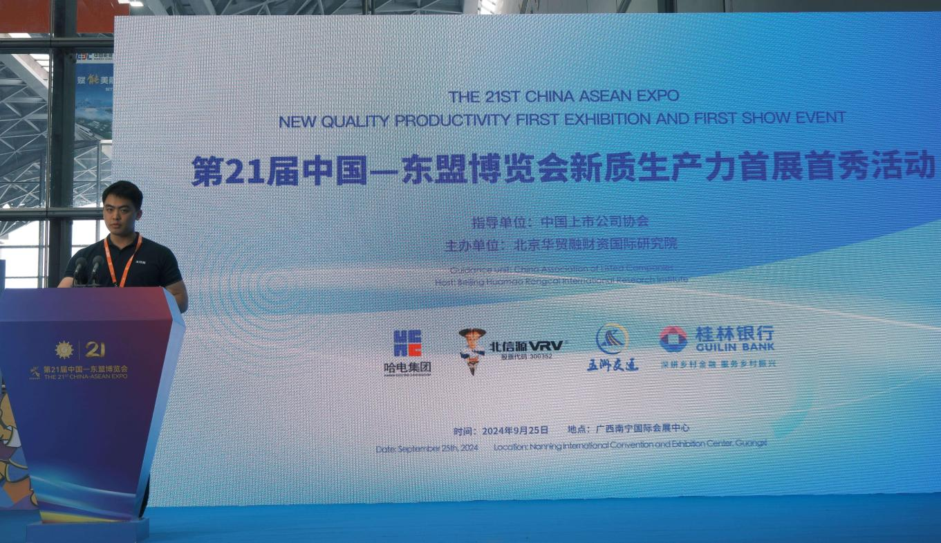 1727316685188436.png 8.png