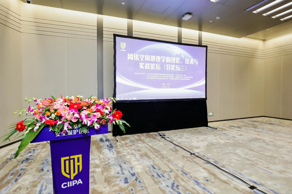 1727417539650511.png 圖片2.png