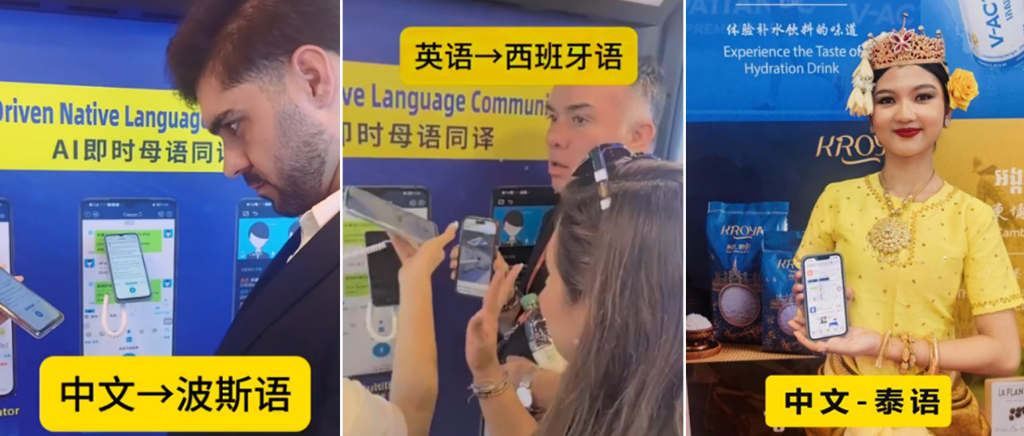 1728439773898503.png 圖片2.png