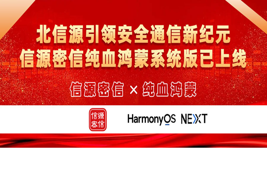 1729071816959264.jpg at015_0_prichatimg_20241015_0948_a_43NE_24f2000105610001.jpg