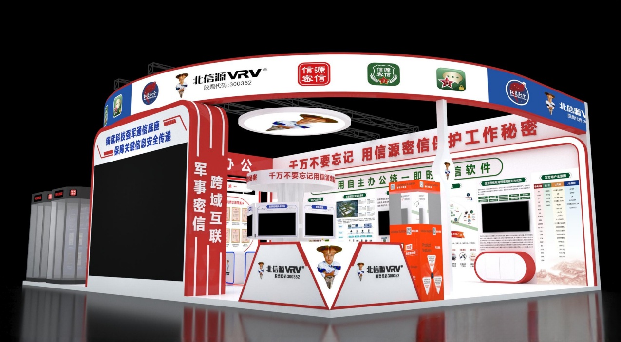 1729482863126664.png bg.PNG