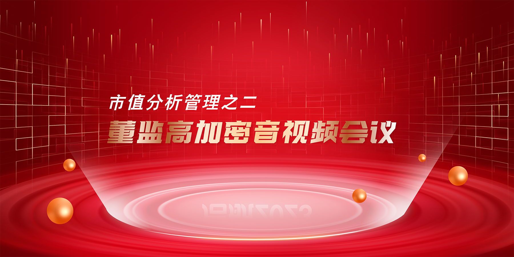 1731395613670349.png 383.png