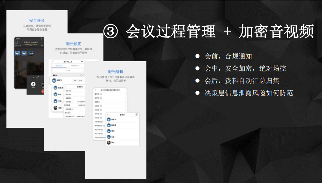 1731395679629985.png 圖片2.png