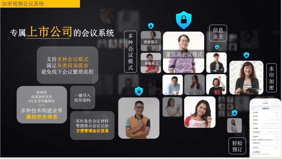 1731395698120798.png 圖片3.png