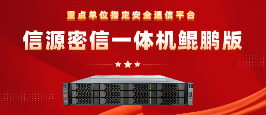 1732606173613676.png 圖片2.png