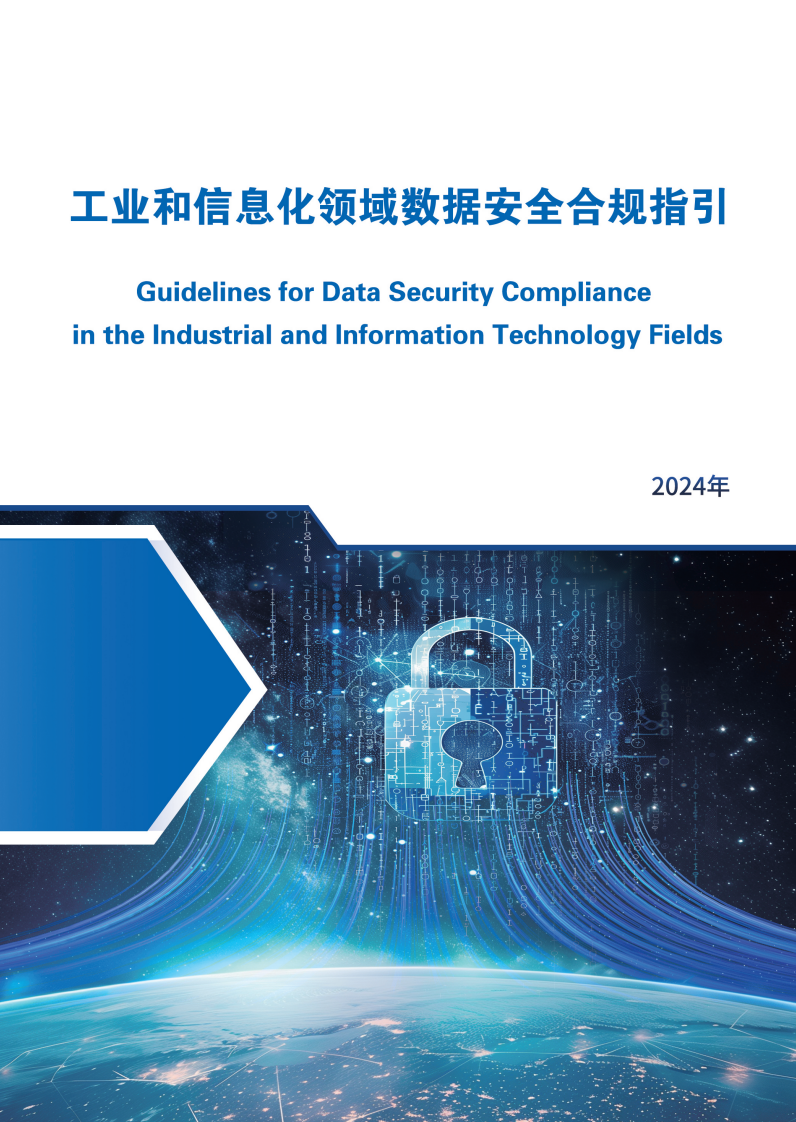 1732774261109502.png 345.png