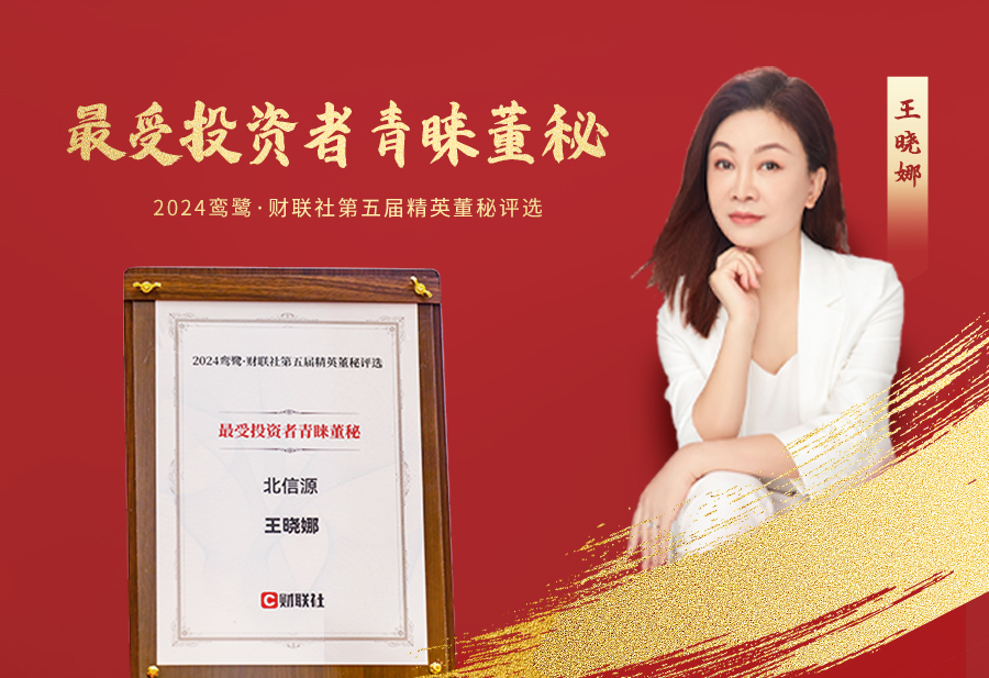 1734486940132882.jpg at015_0_prichatimg_20241217_1912_a_gSB5_24f2000190000001.jpg