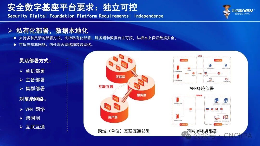 1734659278282030.jpg DM_20241220094249_004.jpg