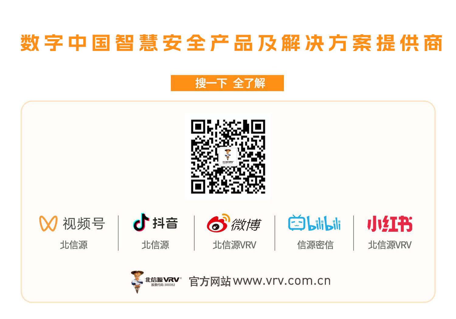 1736471165471111.jpg 1736471165471111.jpg