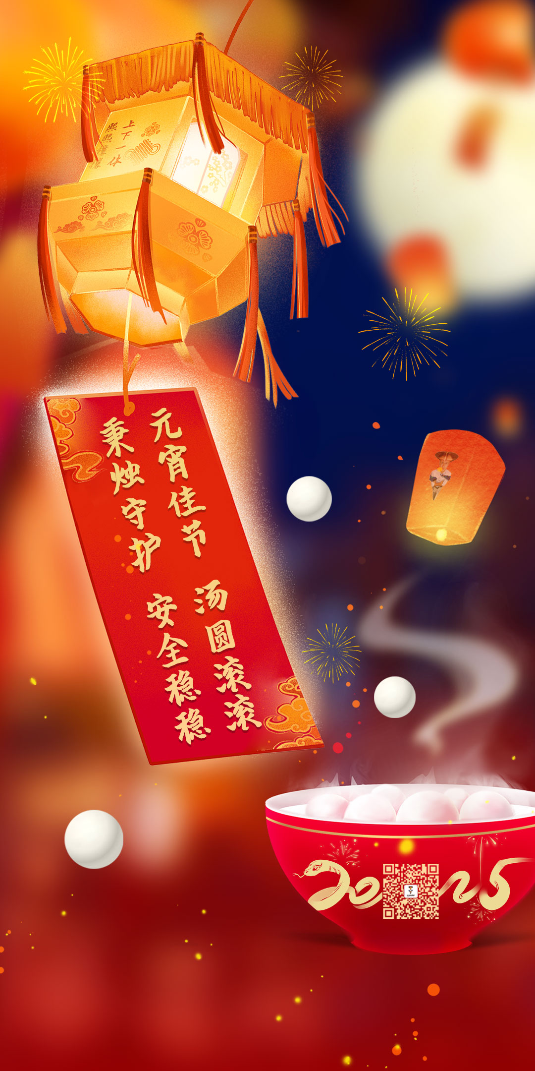 1739325540104205.jpg 北信源.jpg