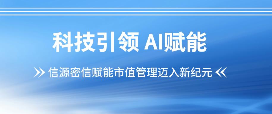 1739947068842002.jpg ai.jpg