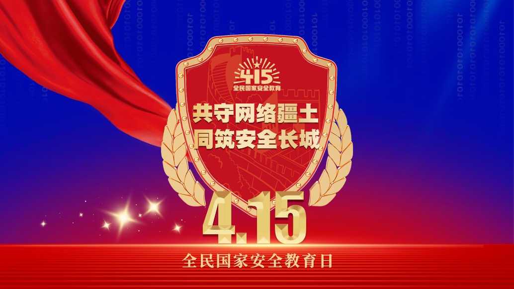 1744685580100311.jpg 1744691165(1).jpg