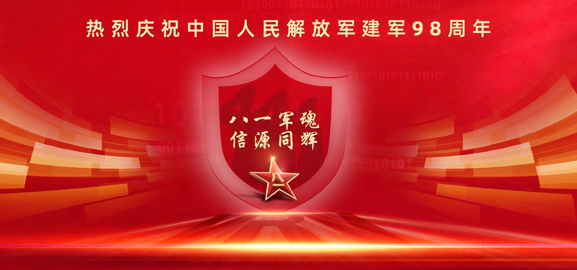 1754011437130007.jpg 1753934653(1).jpg